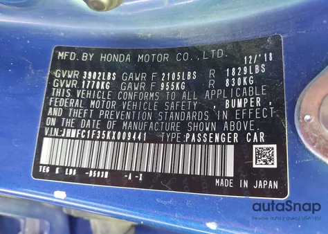 2019 Honda Civic Ex из США, поврежденный, VIN JHMFC1F35KX009441